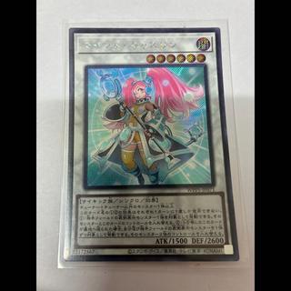 マインド・キャスリン シークレットレア WPP5-JP071 1枚