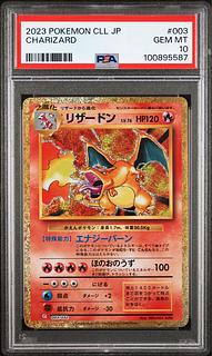 リザードン classic PSA10」の激安通販 | magi リザードン classic PSA10」の激安通販 | magi