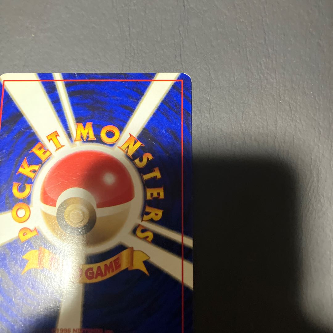 【状態】C ポケカ　旧裏　わるいダグトリオ 1枚