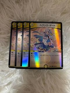 Heaven's Gate R-foil 12/54 4枚