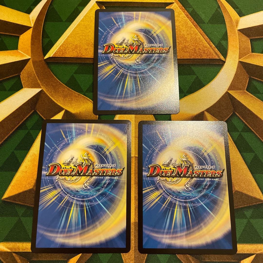 The top of "Dread" Beethoven (Zenith Silver Treasure) VIC TR5/TR15 1枚