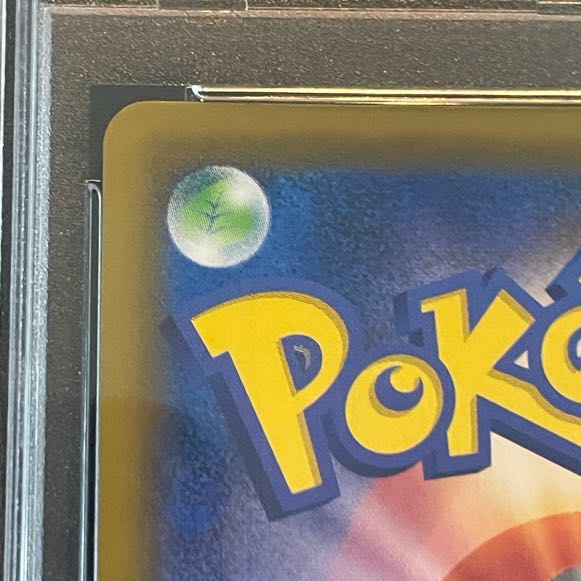 【PSA10】エリカのおもてなし SR 190/173 1枚