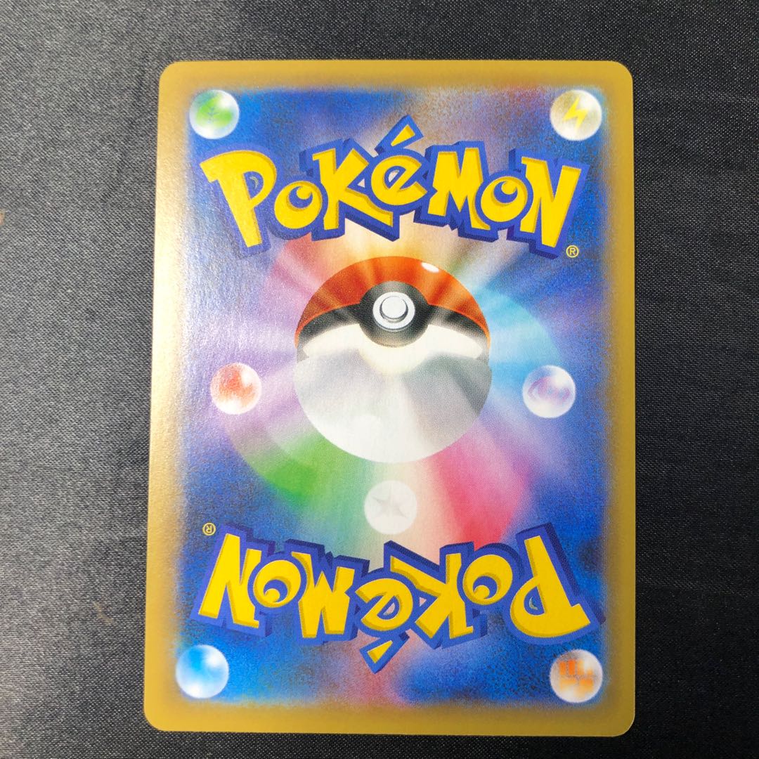 ミュウツーEX (25th) PROMO PROMO 022/025 1枚