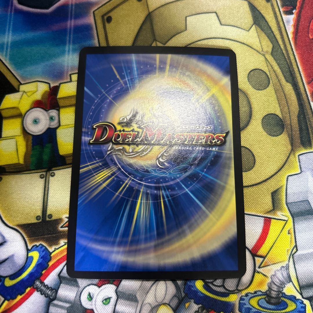 流星のガイアッシュ・カイザー SR 21/138