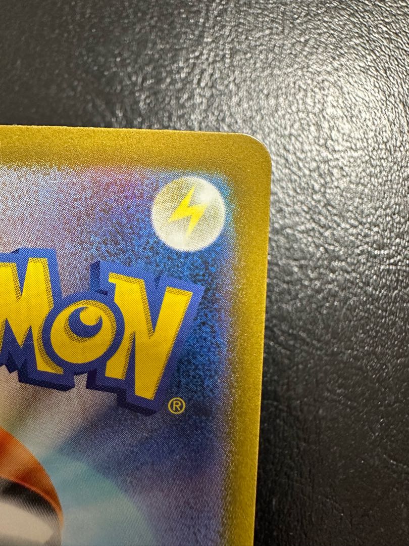 トドロクツキex SR 084/066 1枚