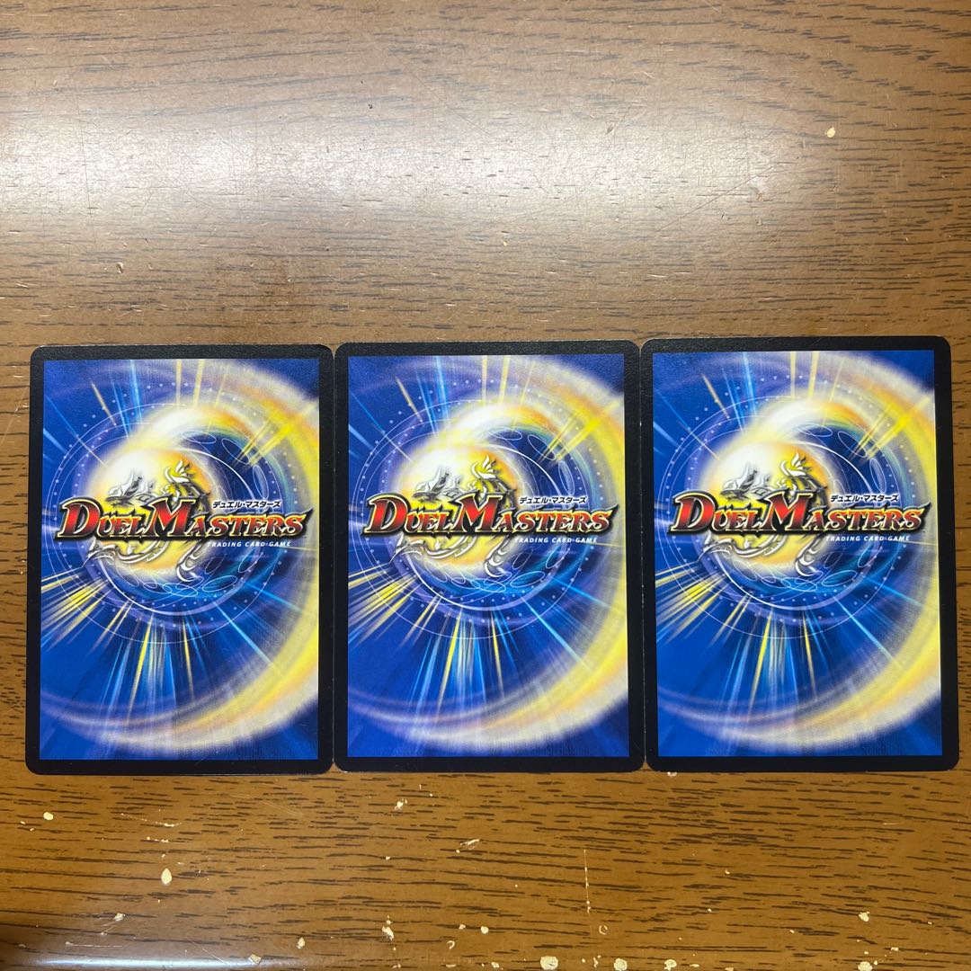 Hundred Dolls Magnum R 13/56