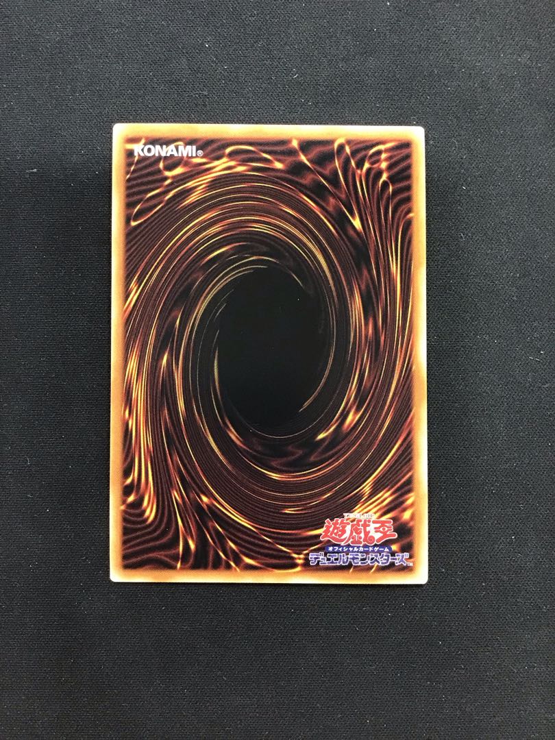 S:P Little Knight Secret Rare JP046