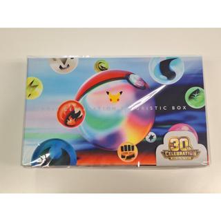 30th CELEBRATION FUTURISTIC BOX  1BOX