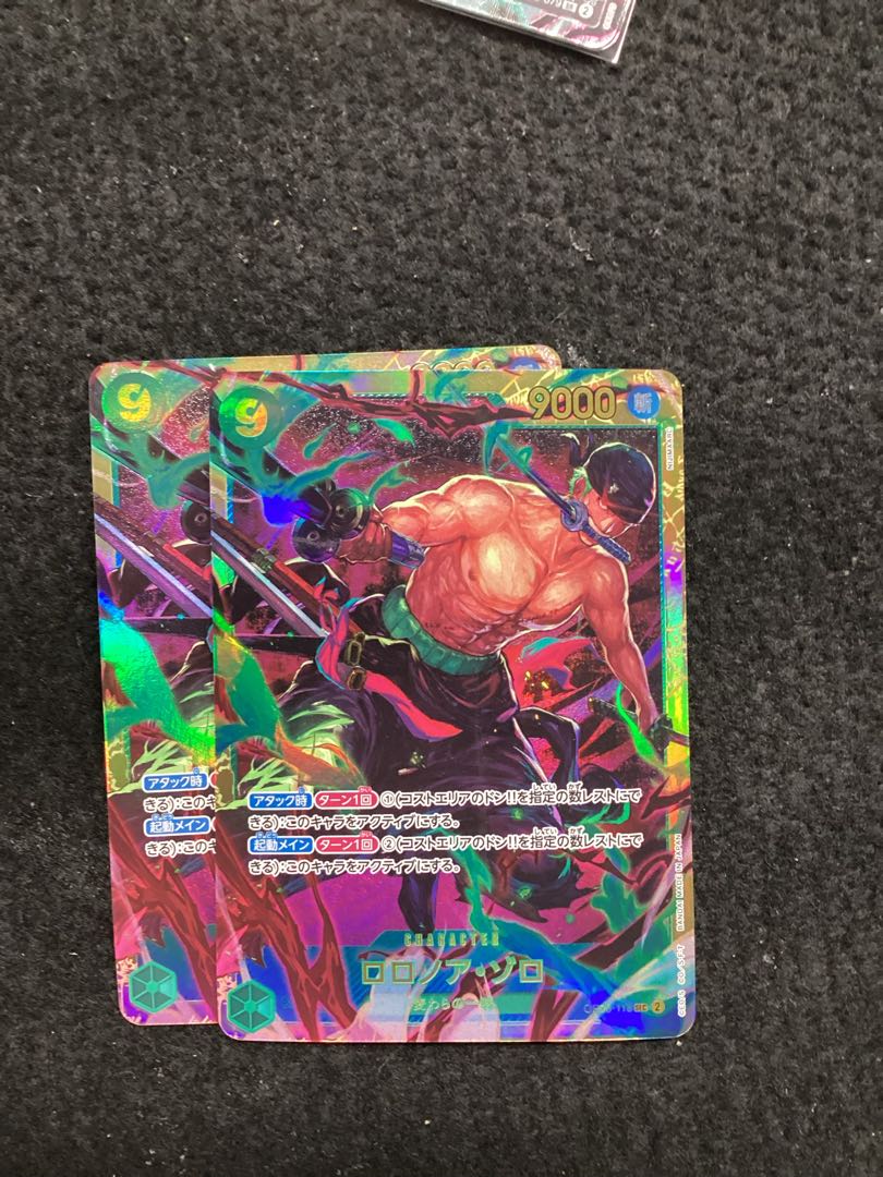 set of two sheets Roronoa Zoro SEC OP06-118