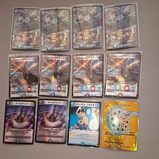 Chansey Darts Parts Chansey Darts Parts Cosmic Darts R-foil Psychic23/Psychic47 12枚