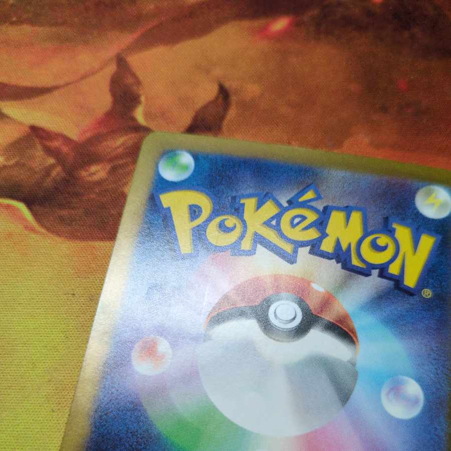 オーガポンかまどのめんex SR 115/101