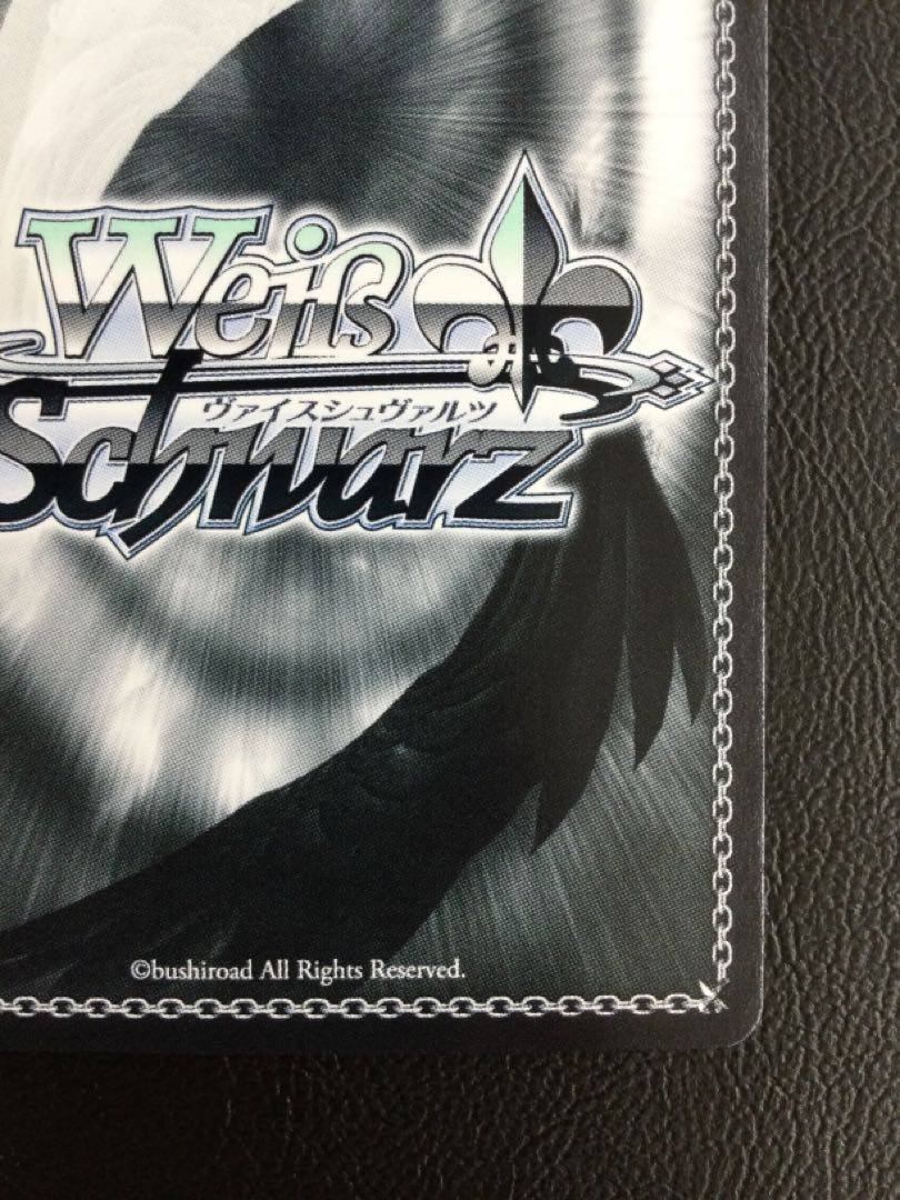 ① 麗しき女医 高荷 恵(箔押し入り) OFR RKN/S115-003OFR 1枚