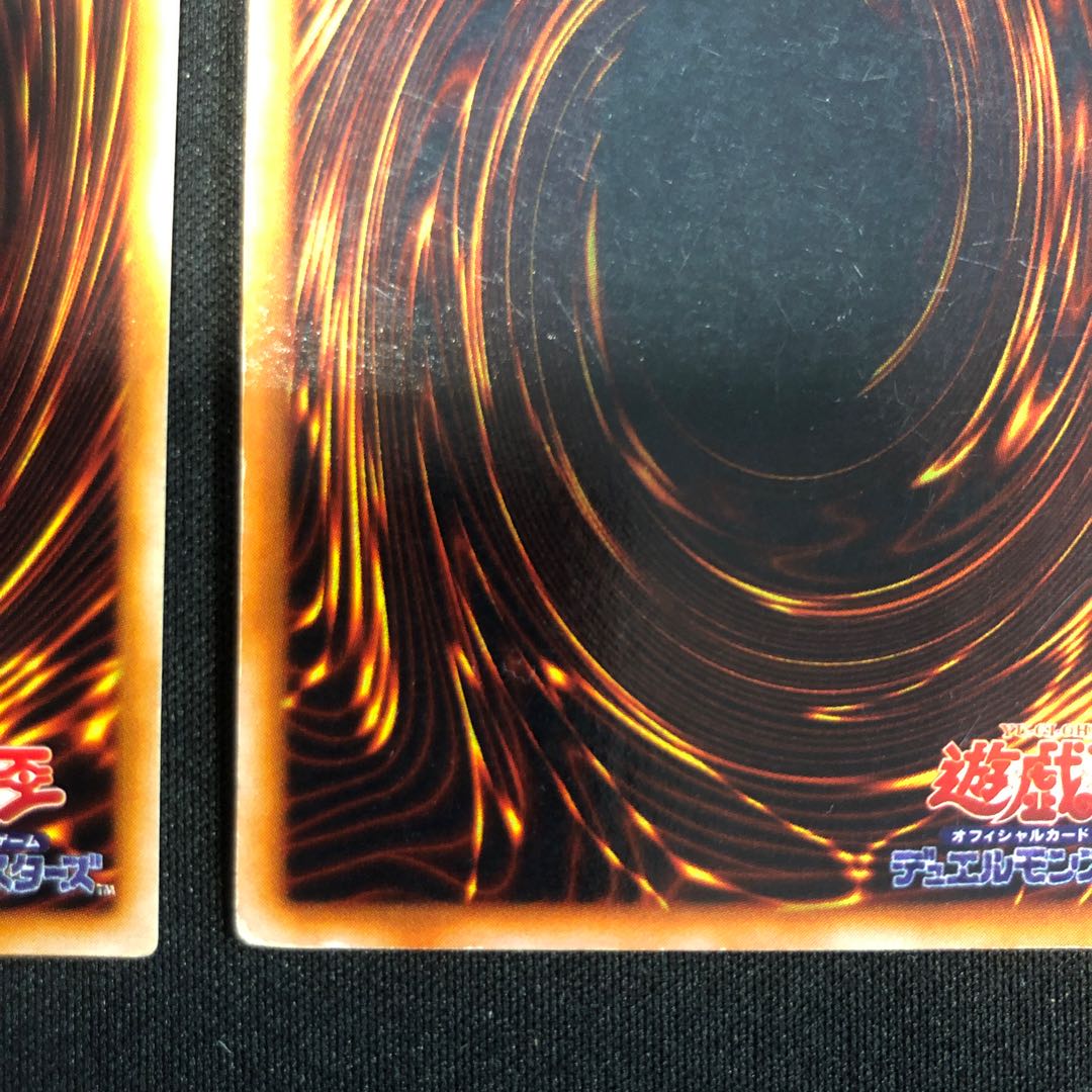 ゼラ ゼラの儀式 スーパーレア 初期 1枚