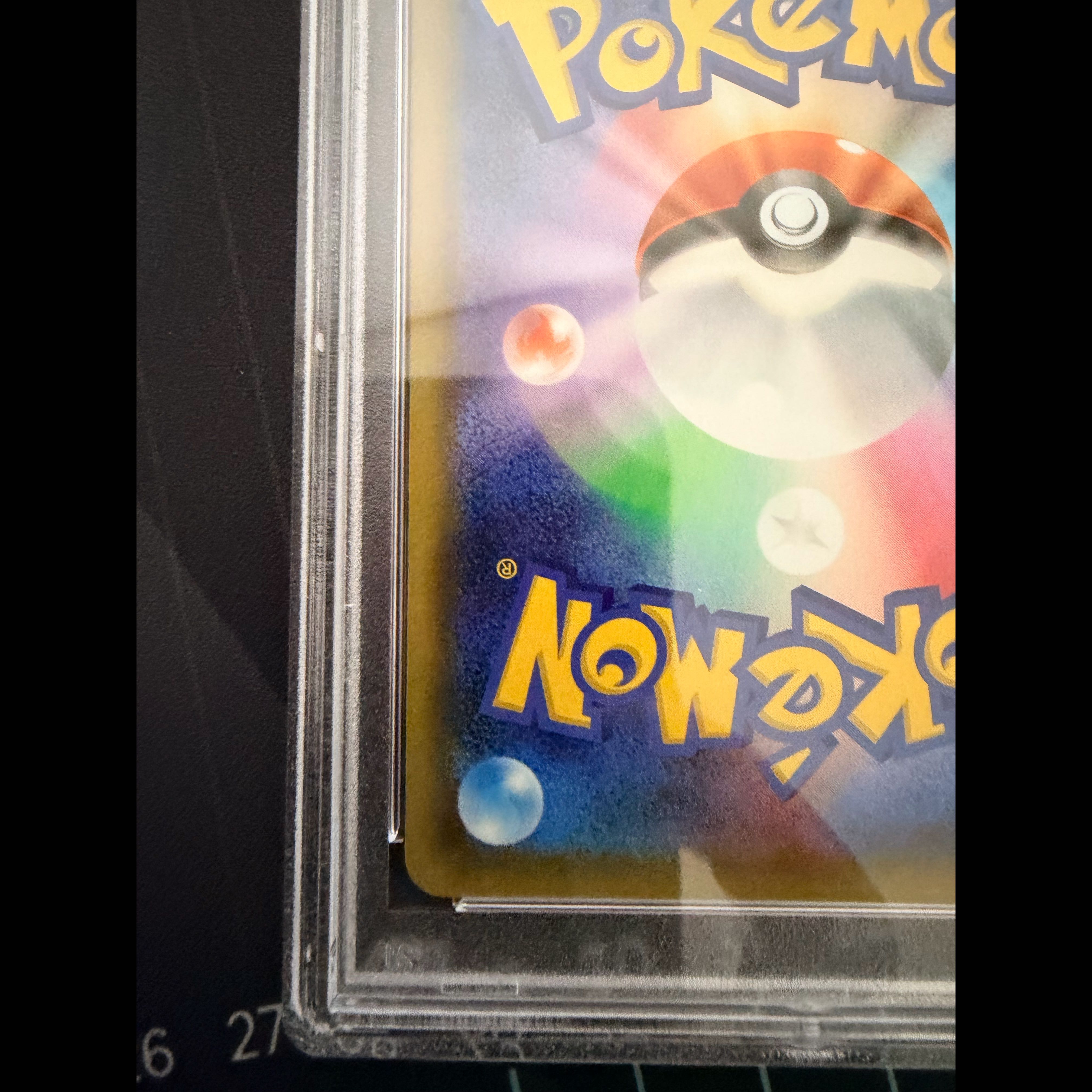 [PSA10] FlareonEX RR 006/032 1枚