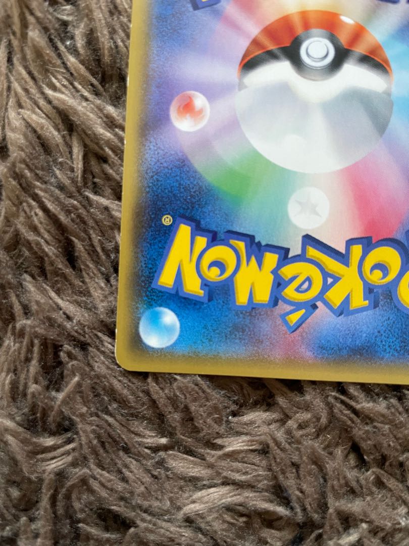 レックウザEX 1枚