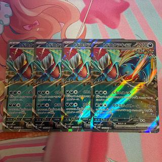 トドロクツキex RR 054/066