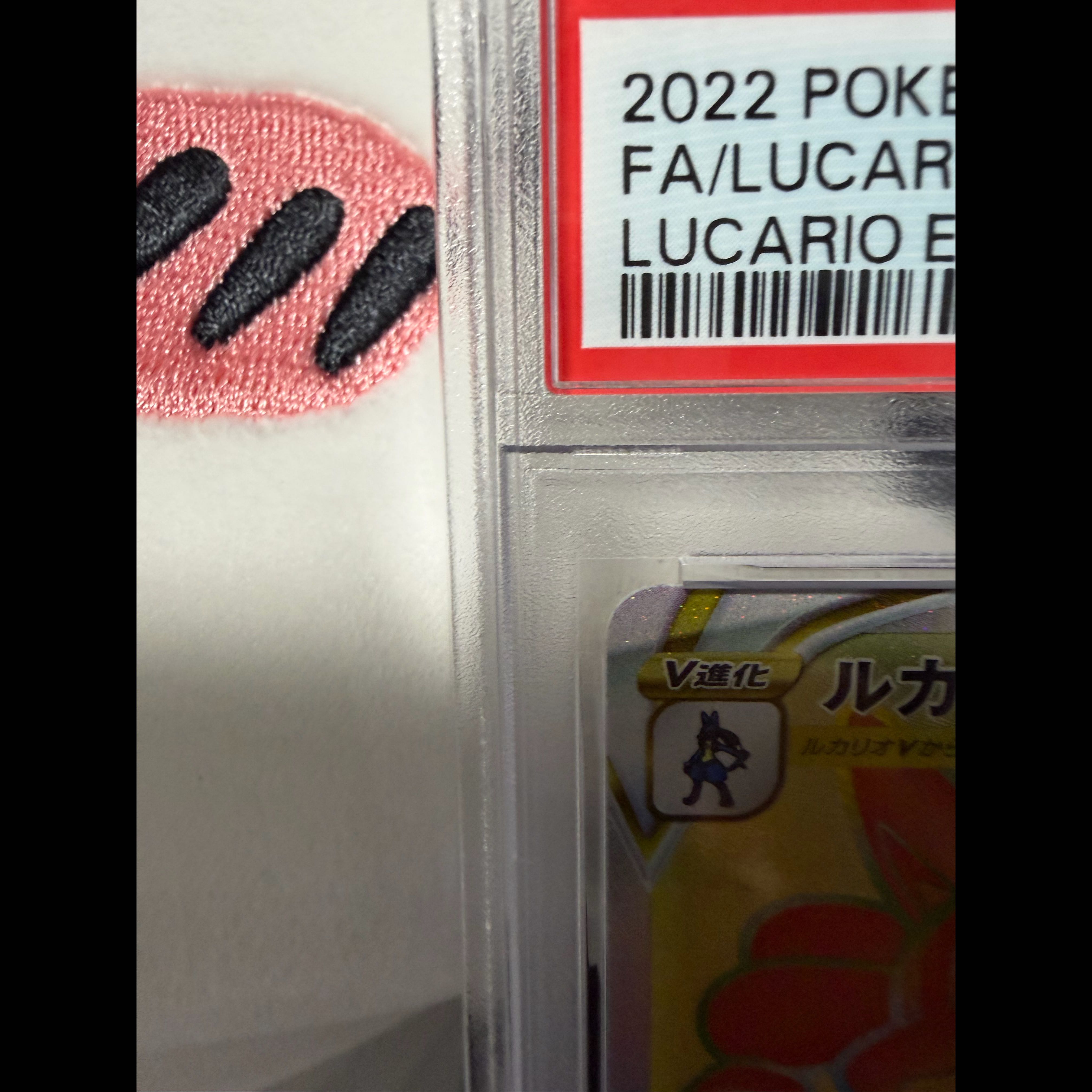 【PSA10】ルカリオVSTAR ルカリオHR争奪戦 PROMO 305/S-P 1枚