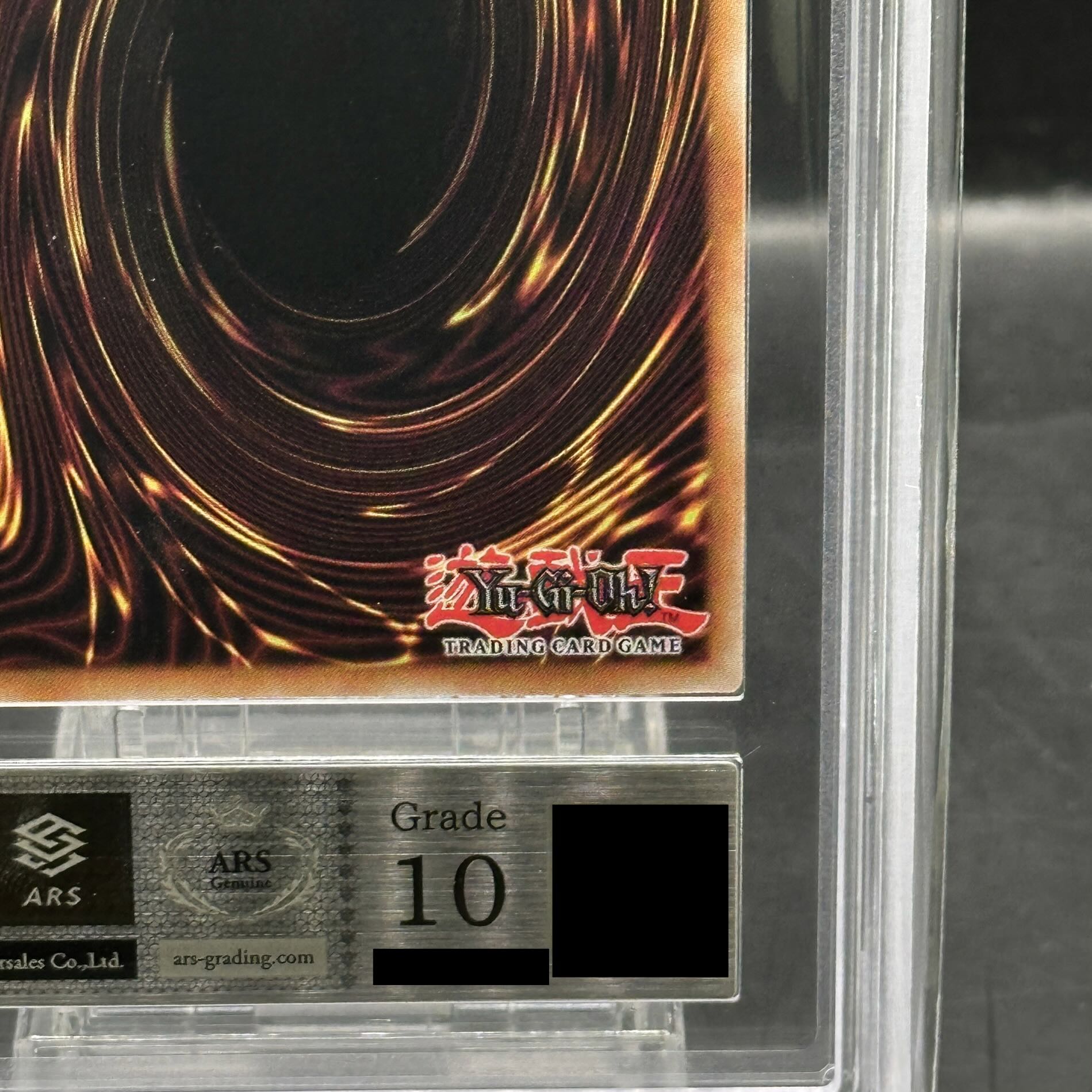 【ARS10】臨界竜ゲートブリジオ ｛英語版｝[ウルトラ] {2024-EN003} 1枚