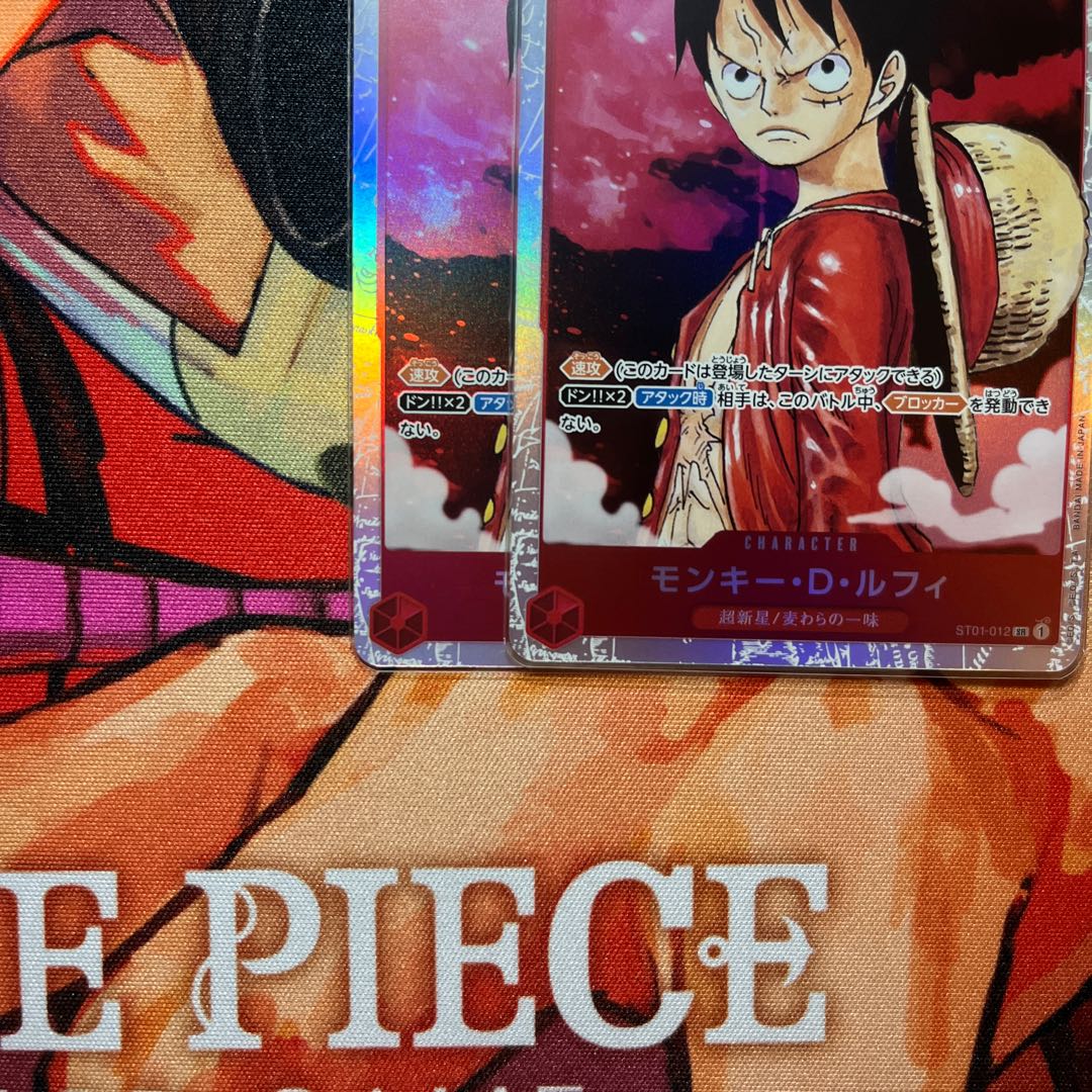 2枚セット モンキー・D・ルフィ SR ST01-012の通販 2024599532