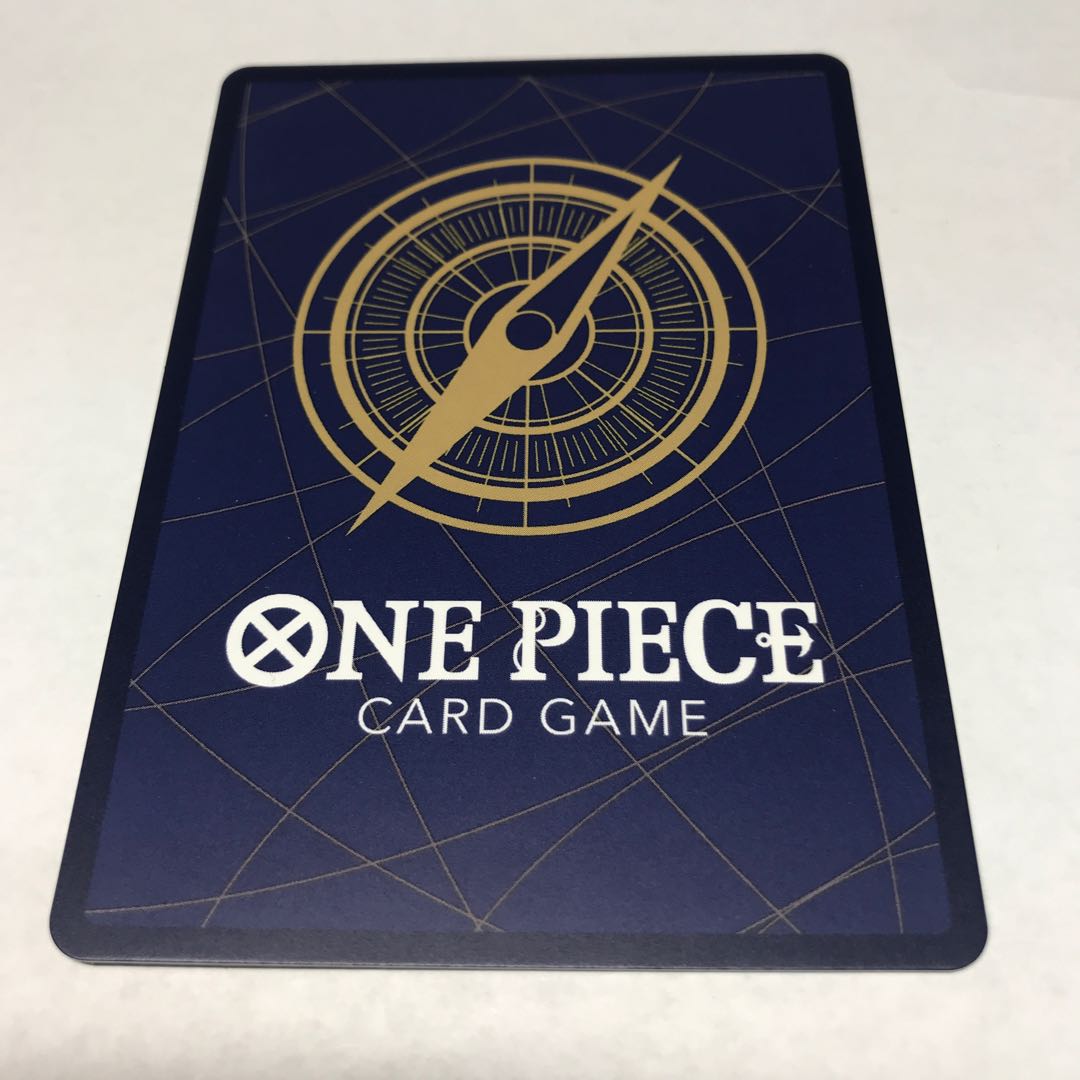 Monkey D. Luffy (Parallel) P-C ST29-012 1枚