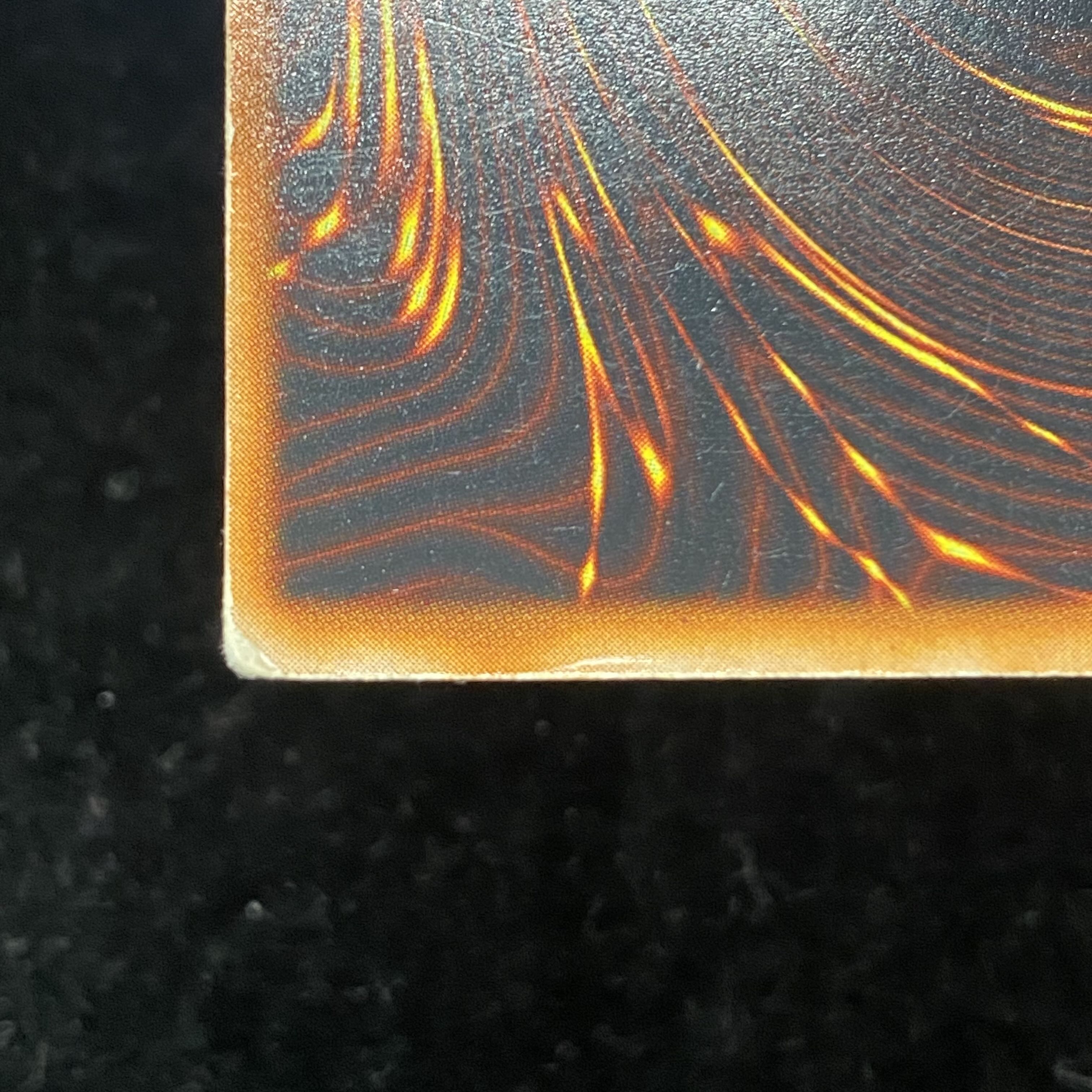 究極完全態 グレートモス 初期 シークレットレア 1枚