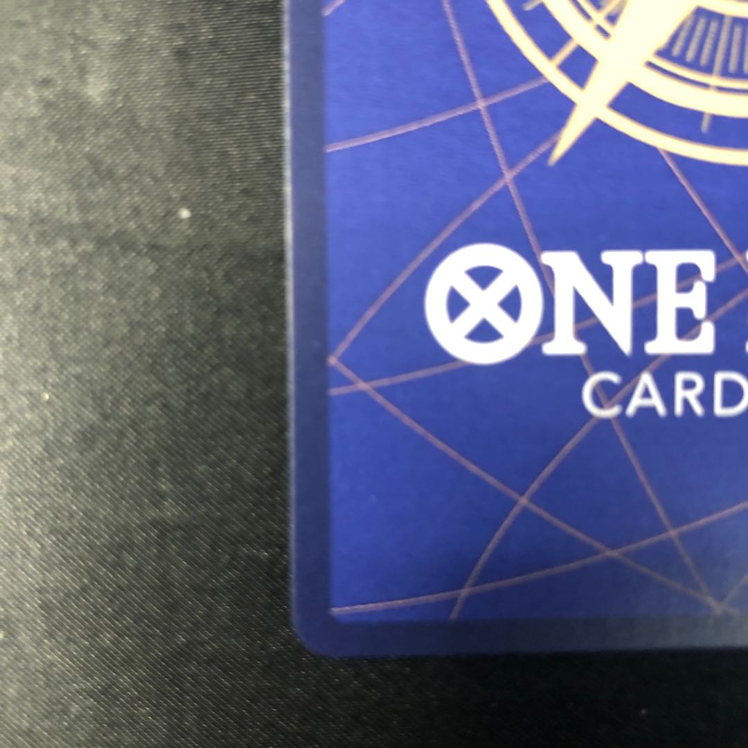 Monkey D. Luffy (Parallel) P-R OP06-013 1枚