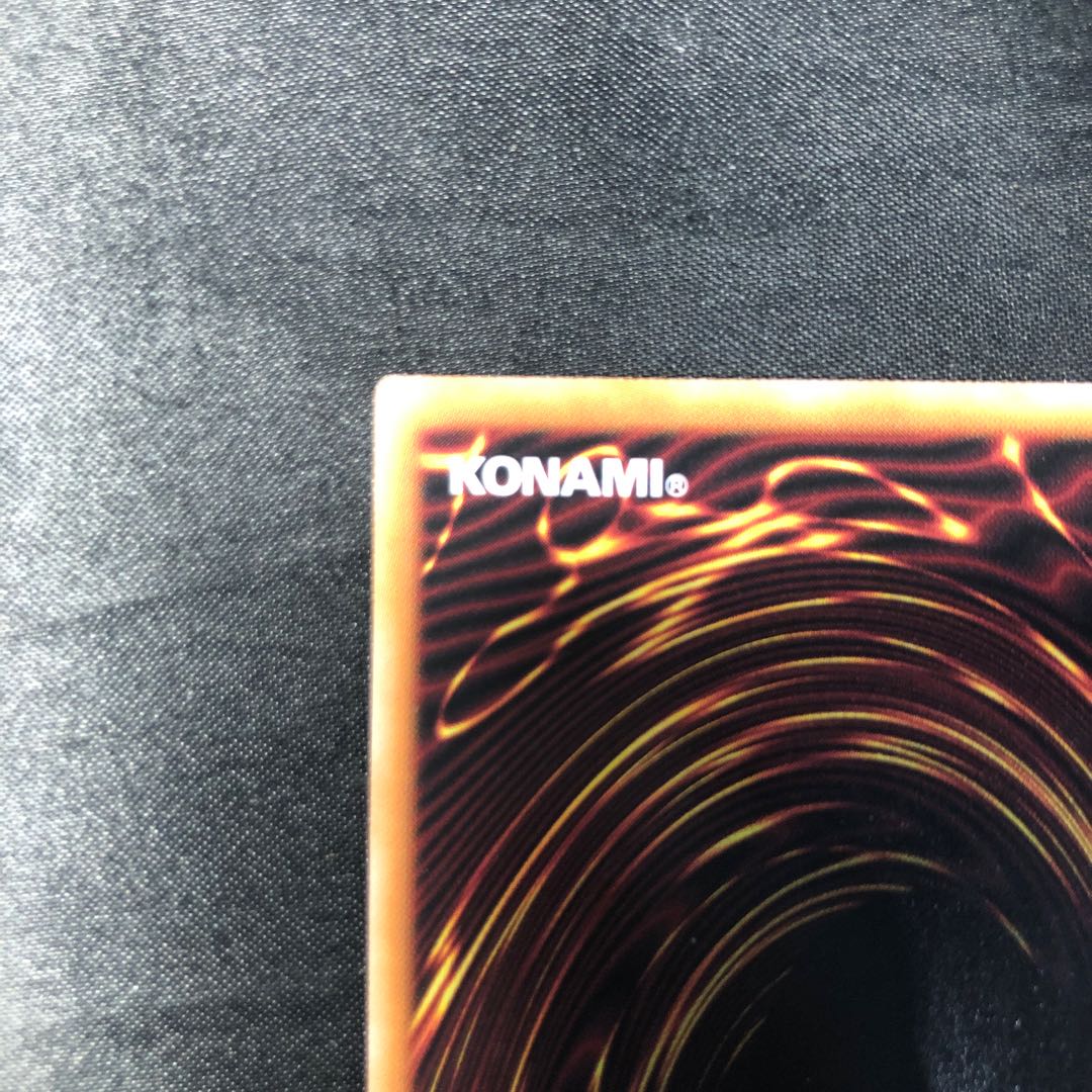 レッドアイズ・ダークネスメタルドラゴン シークレットレア QCAC-JP032 1枚