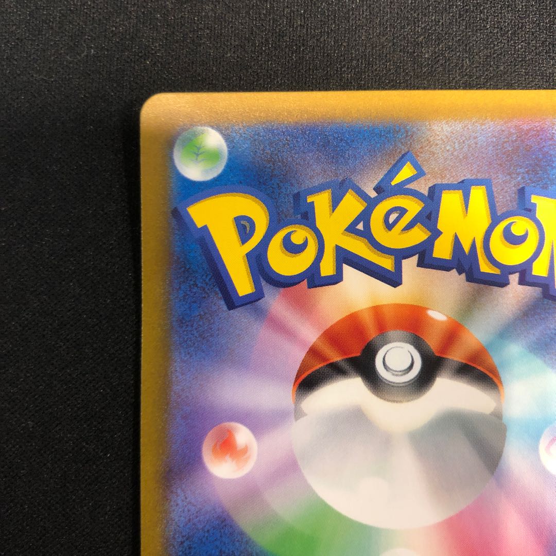 ブビィ AR 068/066