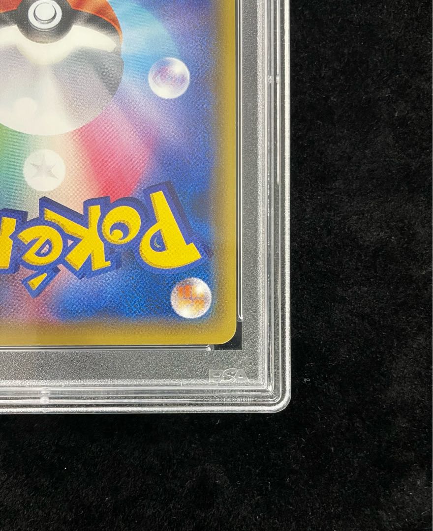 [PSA10] Mario Pikachu PROMO 293/XY-P 1枚