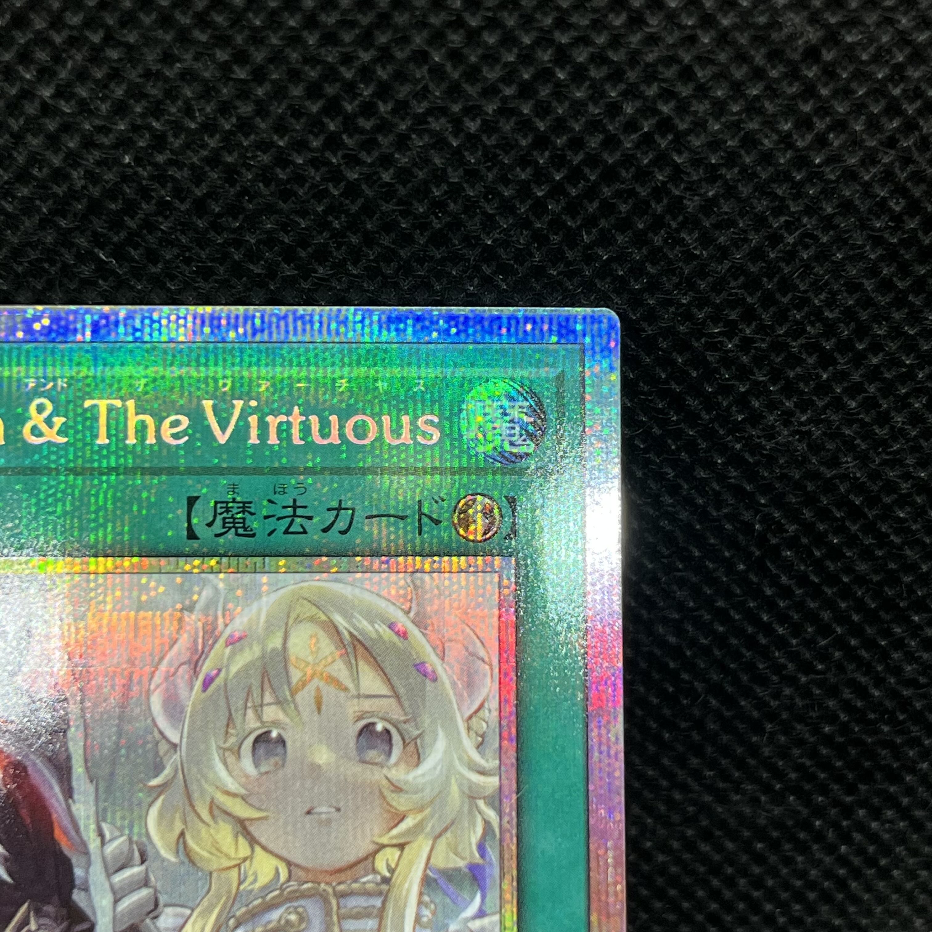 Yu-Gi-Oh TheFallen&TheVirtuous CH01-JP019 Prismatic Secret Rare 1枚