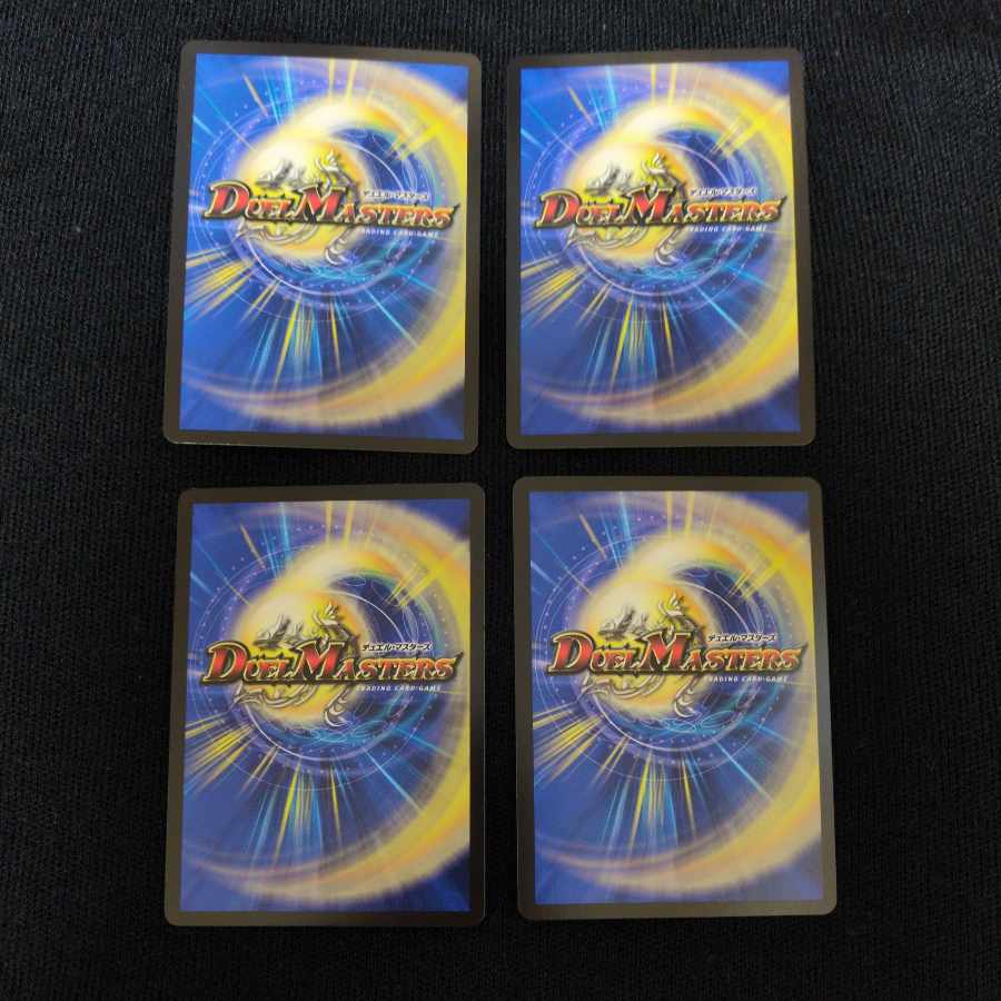 King the Slotton 7｜77777777 SR 4/112