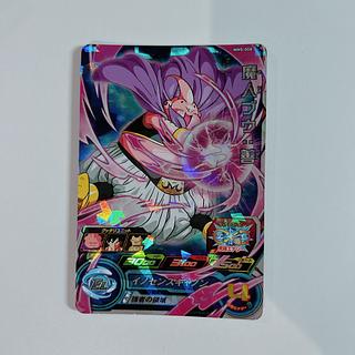 魔人ブウ」の激安通販 | magi 魔人ブウ」の激安通販 | magi