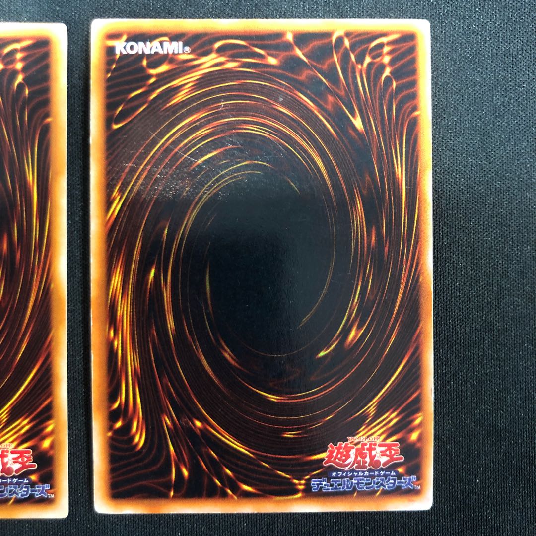 Zera the Mant Zera Ritual Super Rare Early 1枚