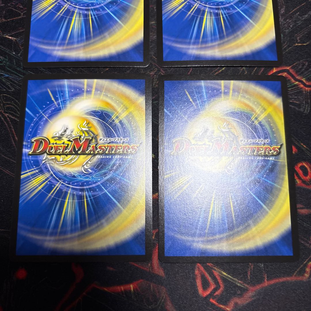 【4枚】 「K」-9＋9＋9 SR S5/S11 4枚