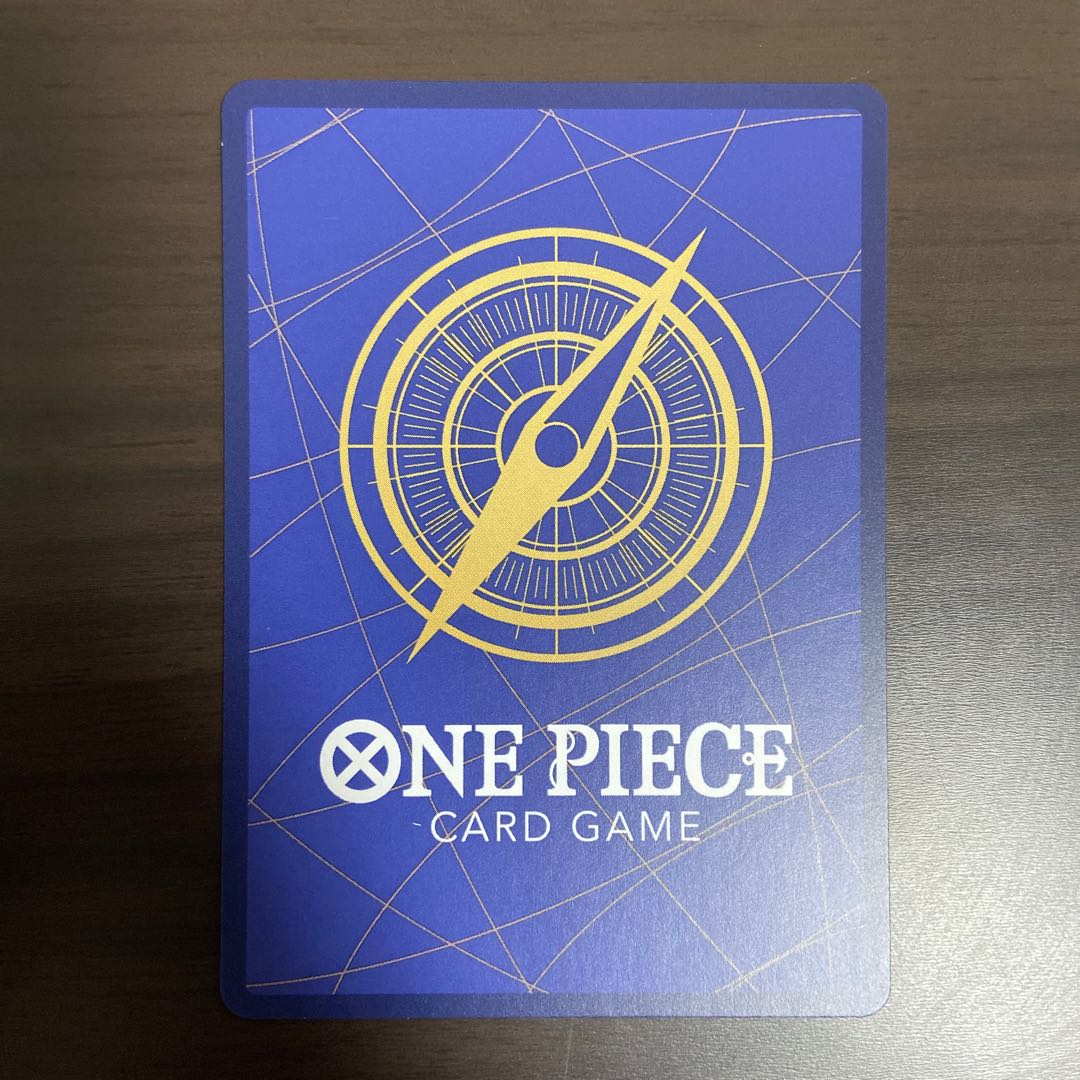 特価 モンキー・D・ルフィ SEC OP09-119 1枚