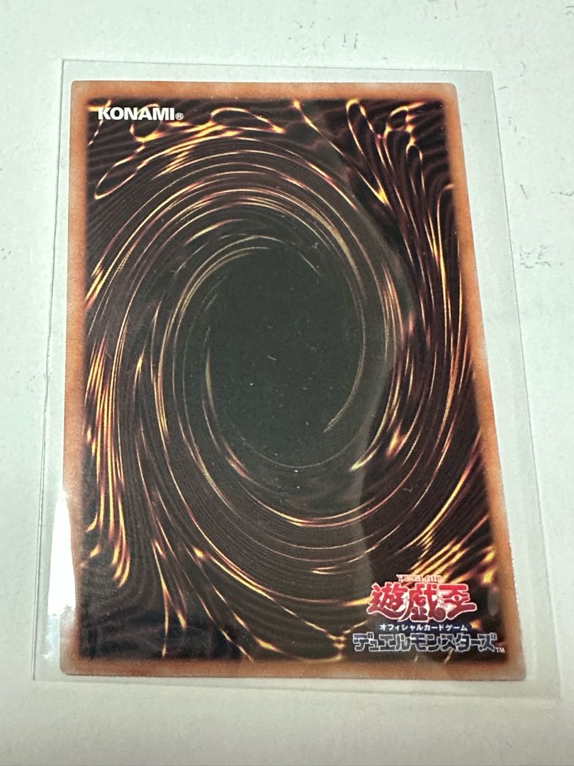 Yu-Gi-Oh Statue of Anguish Pattern Normal Parallel Trap Monster 24TP-JP210 1枚