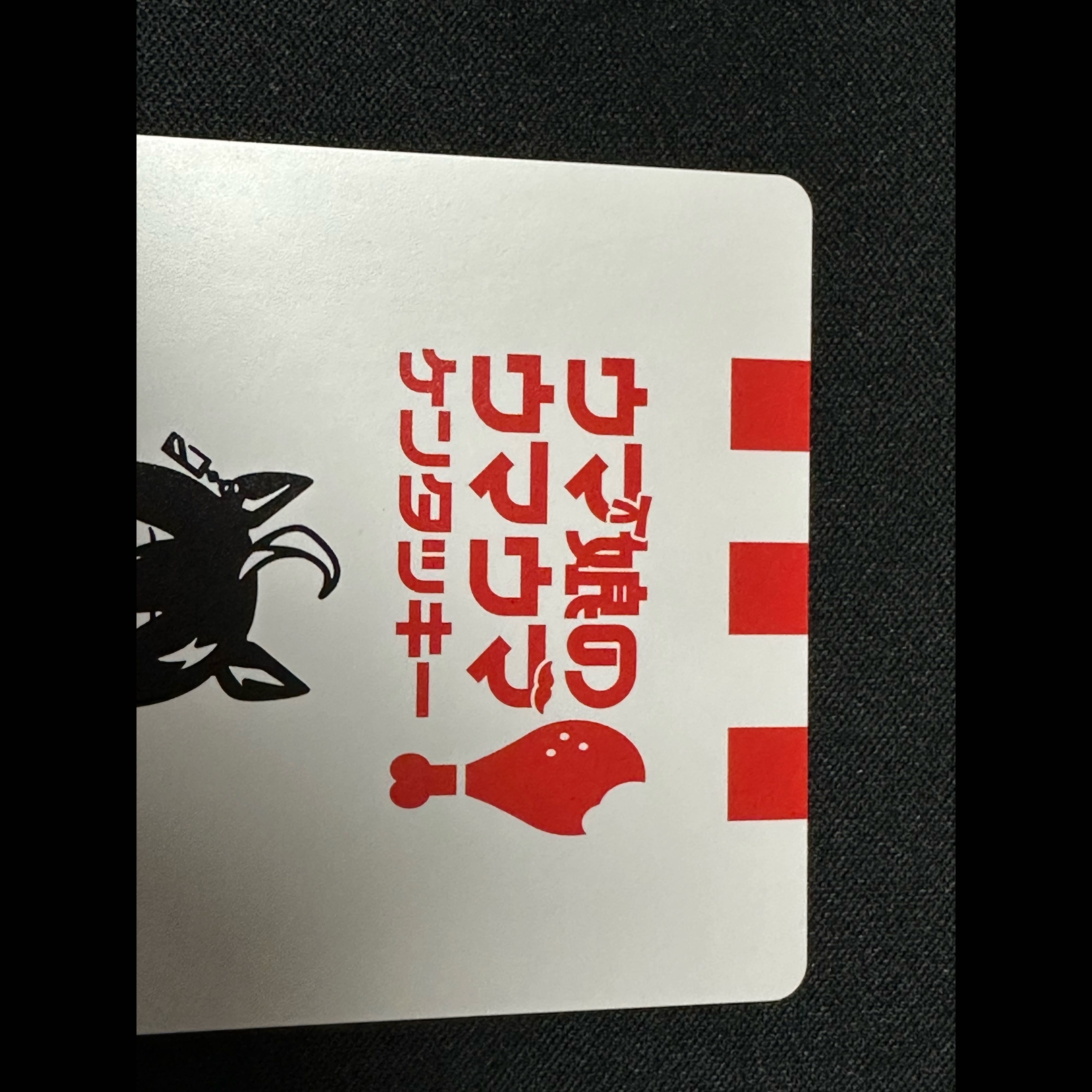 KFC Kentucky Fly Do Chicken Uma Musume: Pretty Derby Manhattan Cafe Collaboration Collaboration Card Normal