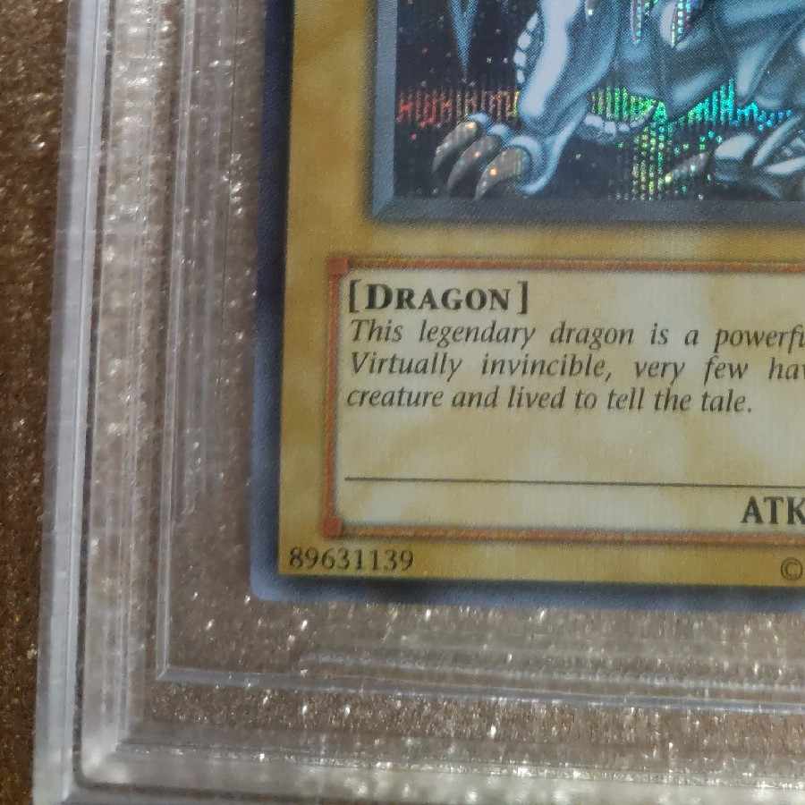 Blue-Eyes White Dragon DDS-001 Blue-Eyes White Dragon Secret Sikuburu 1枚