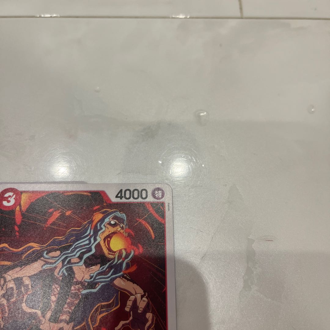 Set of 4 Heat C OP09-007 1枚