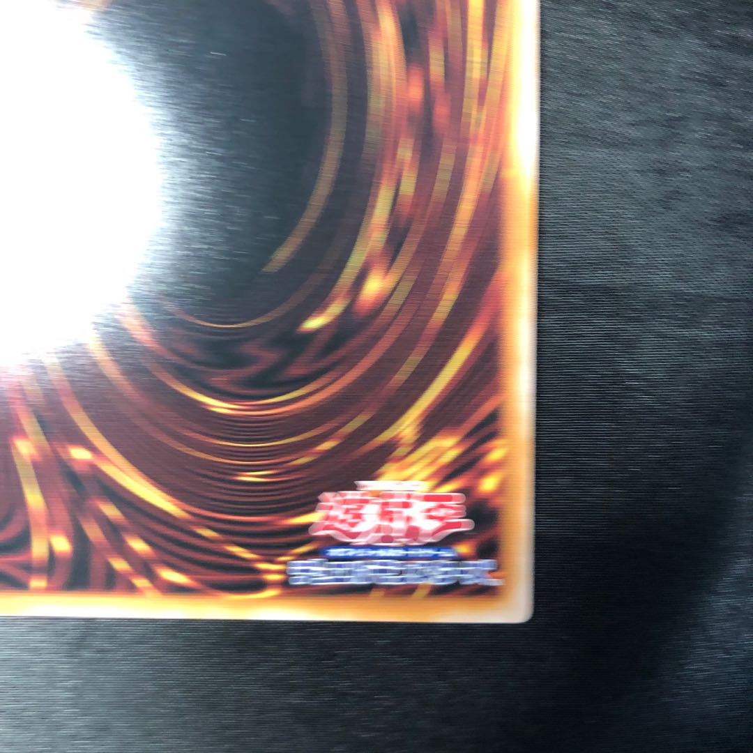 黒魔女ディアベルスター ウルトラレア QCAC-JP012 1枚