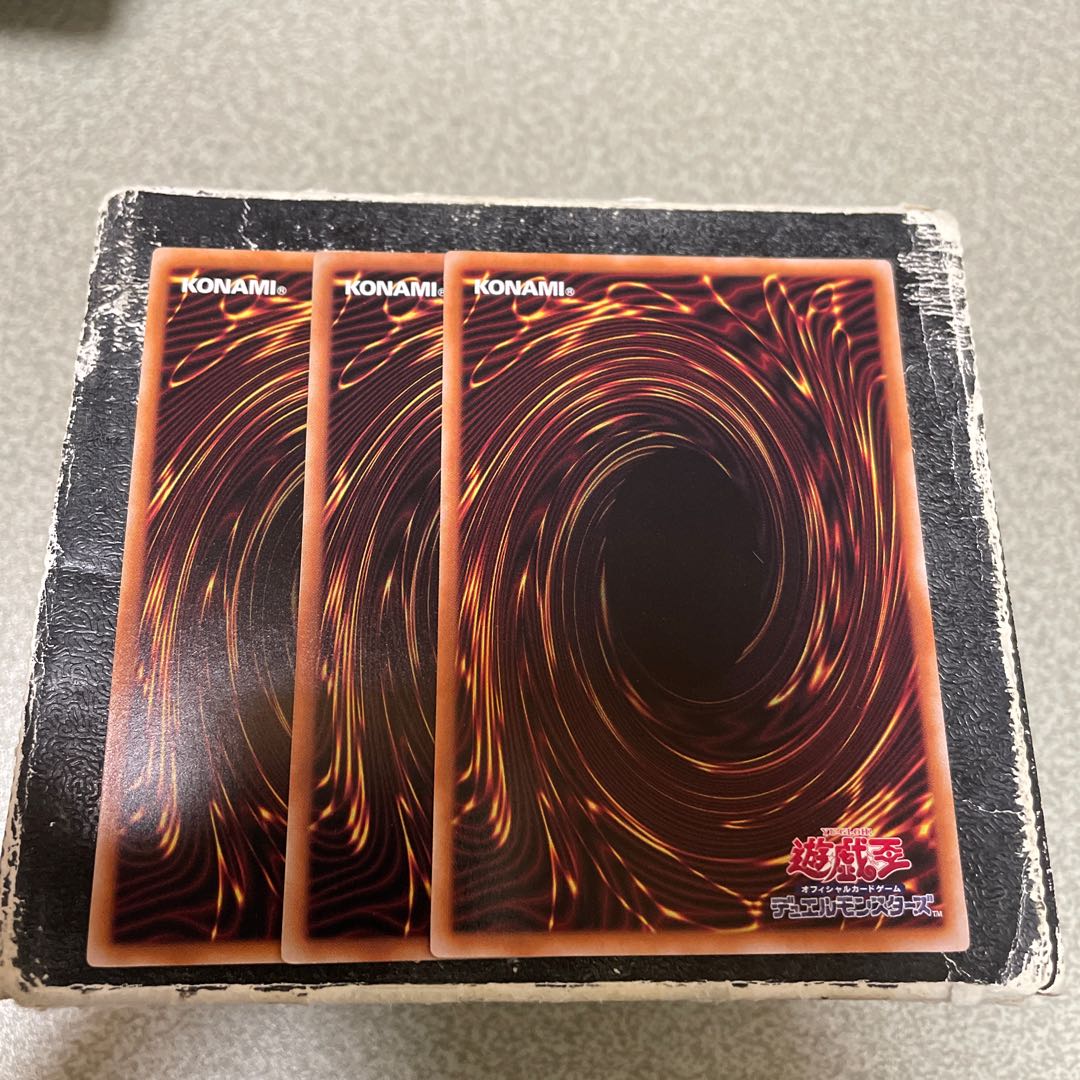 Set of 3 confirmed reservations Chamber Dragonmaid Normal JP064 1枚