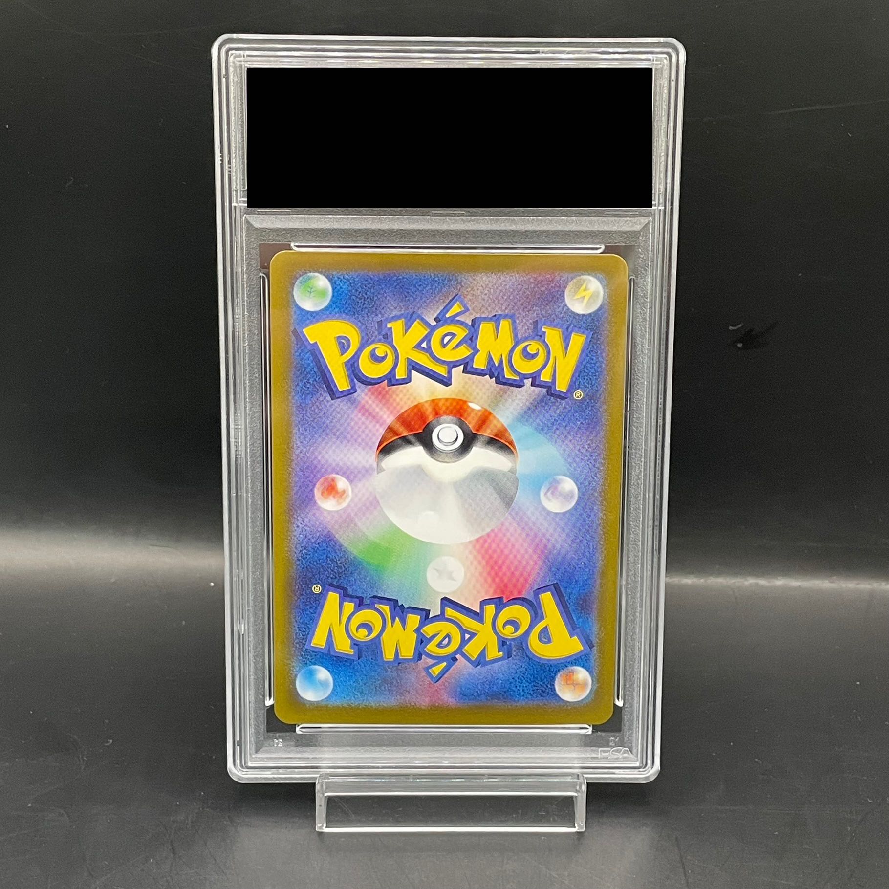 [PSA10] Leafeonex SAR 200/187