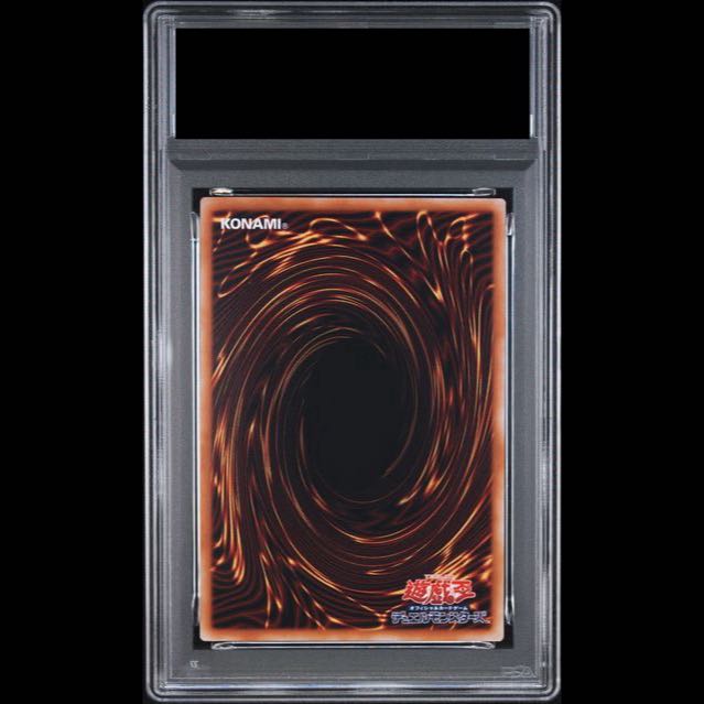 [PSA10] Blue-Eyes White Dragon Overframe Prismatic Secret Rare LOCR-JP001 1枚