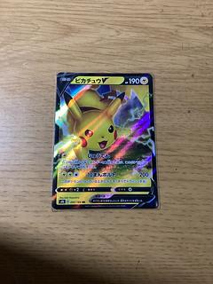 ピカチュウ001/028