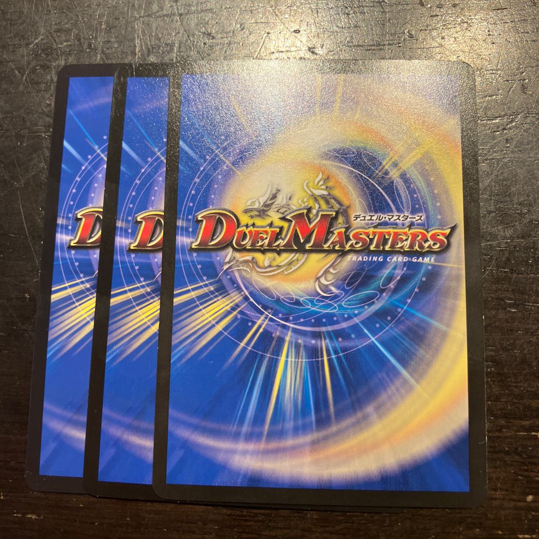 Schwarzling-B3｜En Gels Spark U 46/74