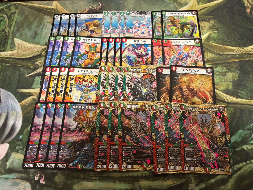 【デュエマ3000円デッキオリパvol.1 Wチャンスオリパ付き】