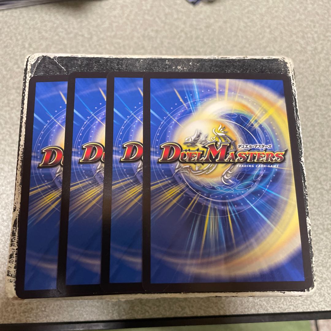 Set of 4 Dis calce donnie VR 13/75