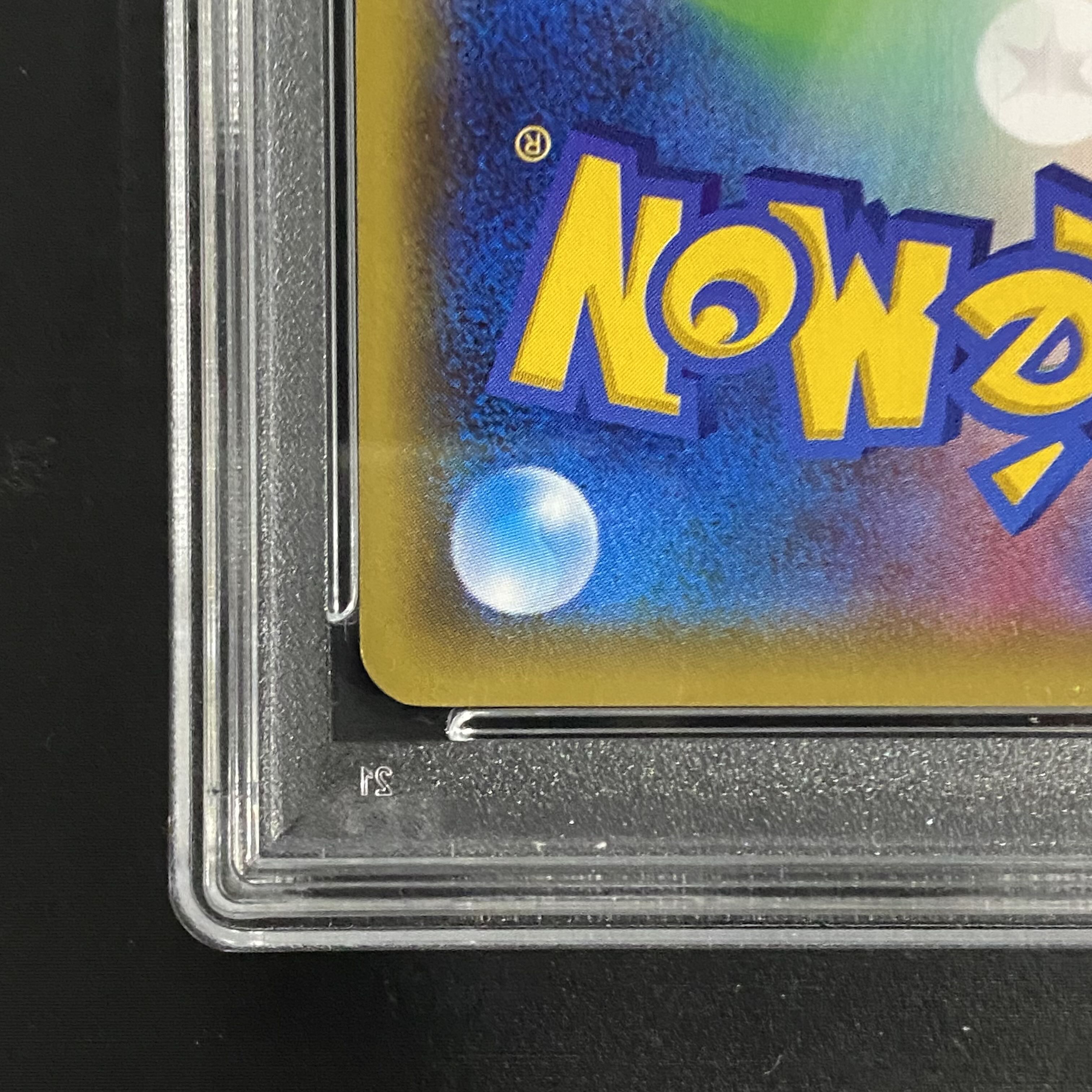 [PSA10] MTyranitarEX <1st> (SR) {090/081} [XY7