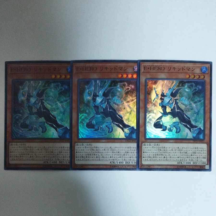 Yu-Gi-Oh! Elemental HERO Liquid Soldier Super Rare 3枚