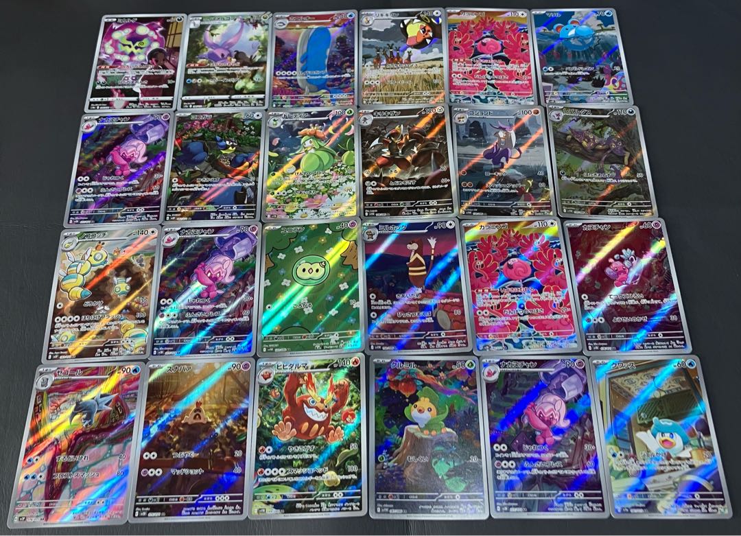Pokéka AR 83 cards Summary 1枚
